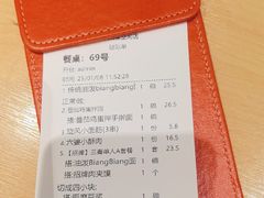 -大师兄·西北小馆(北站缤果空间店)