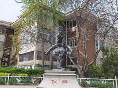 -民园广场
