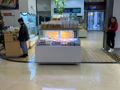 -好利来(世纪金源购物中心店)