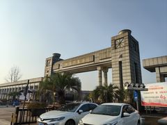 -浙江万里学院(钱湖校区)