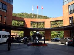 iphone_upload_pic-天目湖涵田度假村