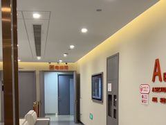 -爱康国宾体检中心(北京航天桥光耀东方分院)