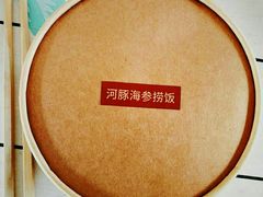 -肆月河豚·新淮扬(金融街店)