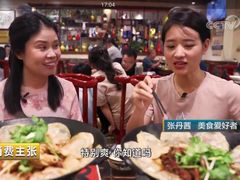 -百味地锅鸡(二店·财校分店)