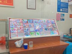 -广达眼镜炖罐(广达店)