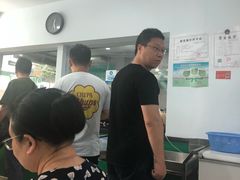 -许记大碗皮肚面馆(三条巷店)