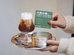 -村口大树(长乐路店)