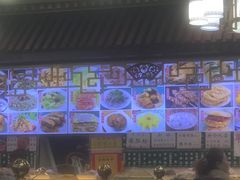 -白魁老号饭庄(交道口店)