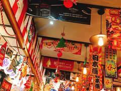 -平成屋·午肴夜酒(四川北路店)