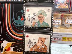 -茶颜悦色(花园道店)