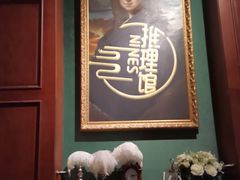 -NINES推理馆(曲江公馆店)