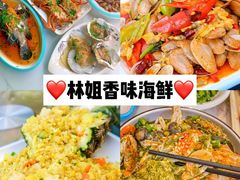 -三亚南山文化旅游区