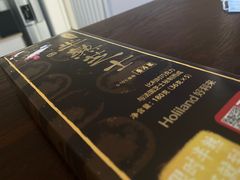 -好利来(望京中福店)