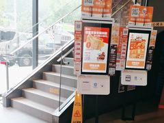 -汉堡王(北京通州领展店)