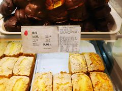 -上海哈尔滨食品厂(淮海中路店)