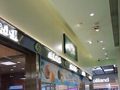 -泸溪河桃酥(龙湖长楹天街店)