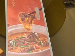 -東大方(湖州白鹭迎店)