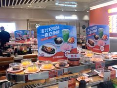 -争鲜回转寿司(东方银座店)