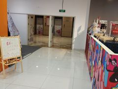 -吾悦广场(天津和平店)
