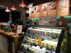 iphone_upload_pic-宝珠奶酪(长宁金虹桥店)