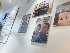 -玲玲面屋