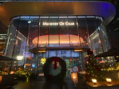 -Ministry of Crab•MOC(交子大道店)