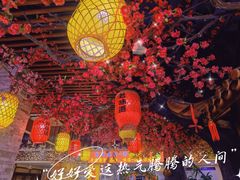 -金杨拉面王小吃面馆·牛三宝面·红烧牛肉粉
