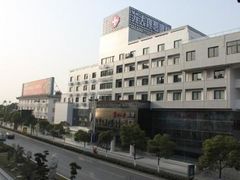 -苏州大学理想眼科医院