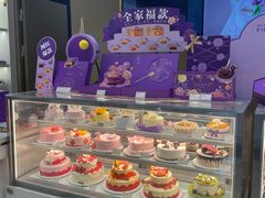 -GANSO元祖食品(金菊路店)