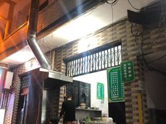 -清真·马峰烤肉(小学习北巷店)