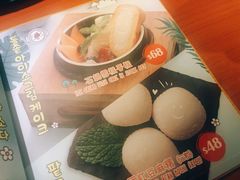 -炑八韩烤(琼华店)