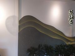-茶油香闽南菜·花园餐厅(前埔店)