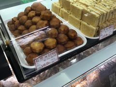 -闻酥园(青羊区文殊坊店)