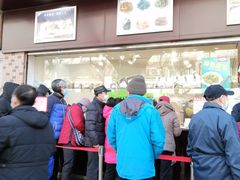 -上海全国土特产食品商场(淮海中路店)