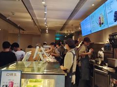 -喜茶(广州石牌桥店)
