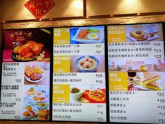-大家乐(广州中华广场店)