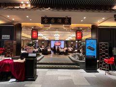 -宝园酒家(美林M·LIVE天地东座店)