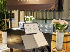 -L'Arome芳芳法国餐厅(仙林金鹰店)