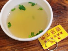 -果渊斋老米家泡馍馆(大雁塔店)