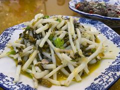 太湖芦苇根炒肉丝-呼吸森林·生态农庄农家乐私房菜