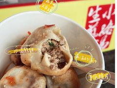 -小路易生煎馆(前进五路店)