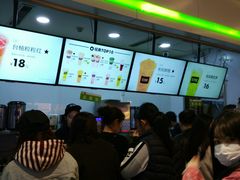 -鲜果时间(南开大悦城店)