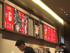 -星巴克(深圳欢乐颂店)