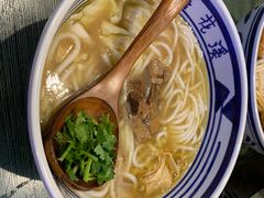 -鑫花溪牛肉米粉(苏州中心店)