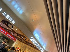 -麦陌(正弘城店)