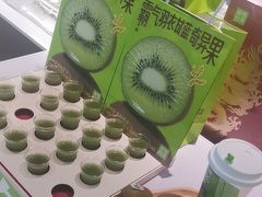 -奈雪的茶(太原茂业天地店)