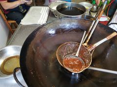 -邓记新一代糖油果子(四川煤管局供销公司职工宿舍店)