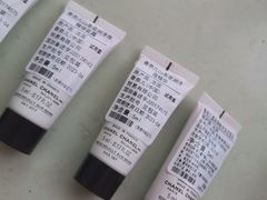 -Chanel香奈儿专柜代买(福州大洋店)