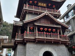 -窑埠古镇