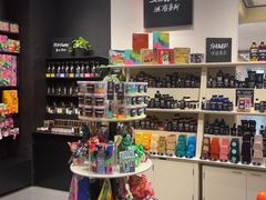 -LUSH(威尼斯人店)